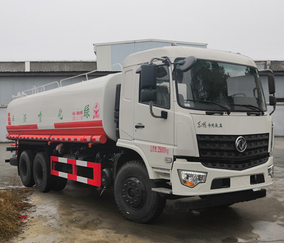 國六SZD5253GPSD6V綠化噴灑車